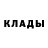 МЕТАДОН белоснежный Shermankid