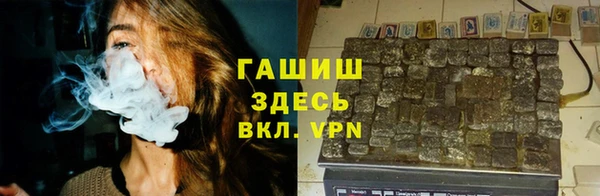 PSILOCYBIN Балахна