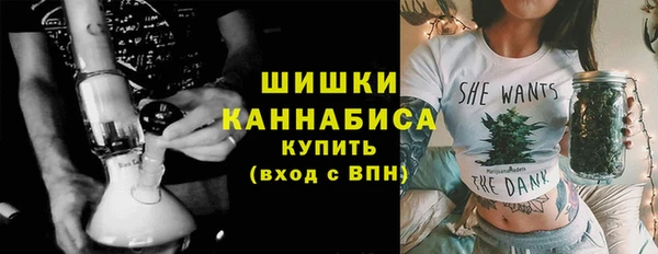 марихуана Балабаново