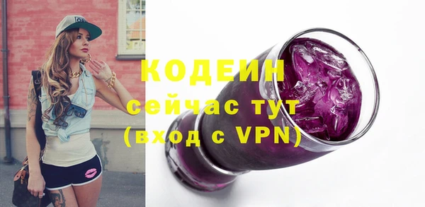сатива Баксан