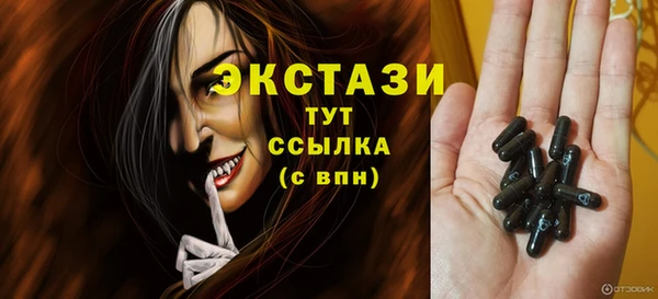 марихуана Балабаново