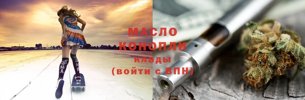 PSILOCYBIN Балахна