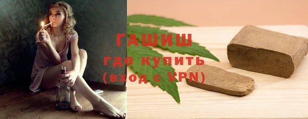 сатива Баксан