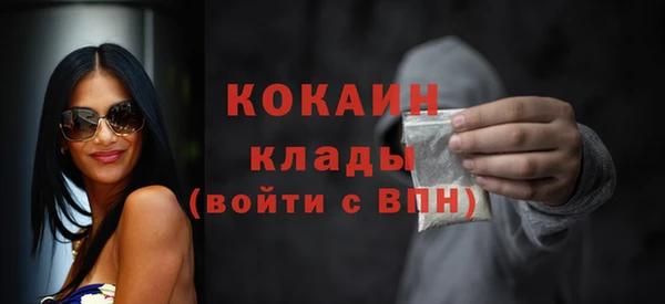 сатива Баксан