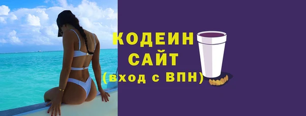 сатива Баксан