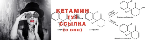 марихуана Балабаново
