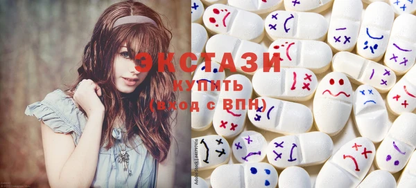 марихуана Балабаново