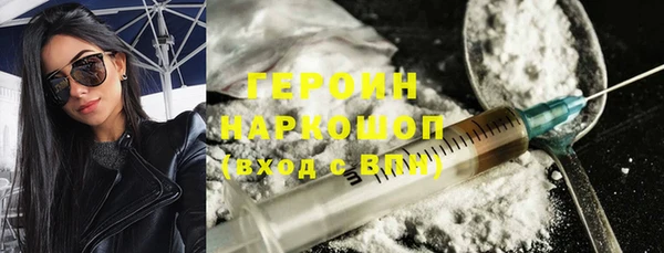сатива Баксан