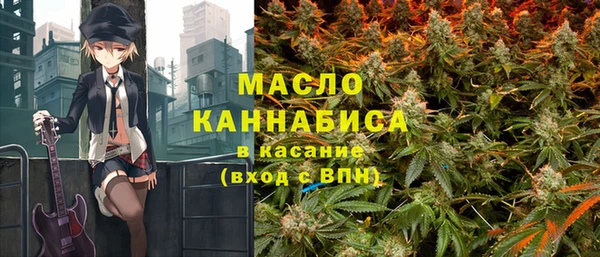 сатива Баксан