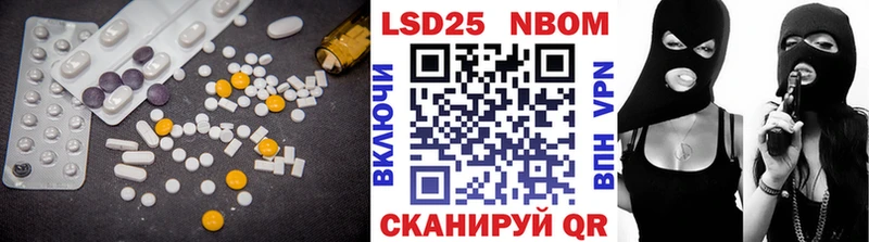магазин продажи наркотиков  Семикаракорск  blacksprut маркетплейс  LSD-25 экстази кислота 