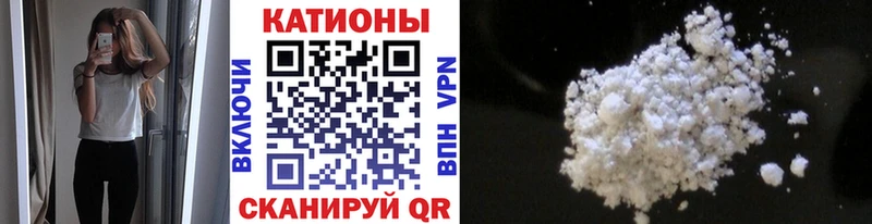 darknet телеграм Семикаракорск МЕФ mephedrone
