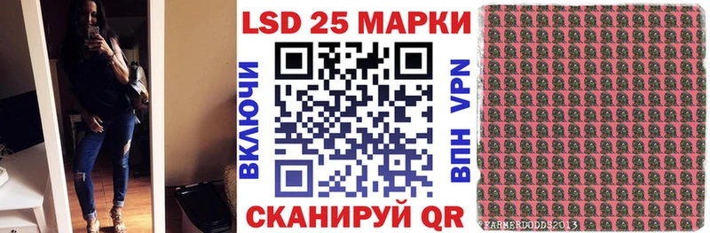 Марки N-bome 1,5мг  Семикаракорск 