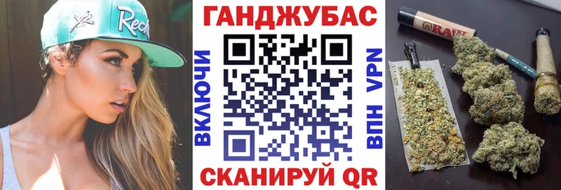 Канабис AK-47  купить наркотики сайты  Семикаракорск 